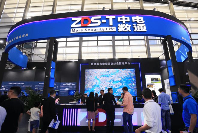 2023世亞數(shù)博會(huì) 科技中介服務(wù)引領(lǐng)企業(yè)成長(zhǎng)，加速多場(chǎng)景科技成果轉(zhuǎn)化